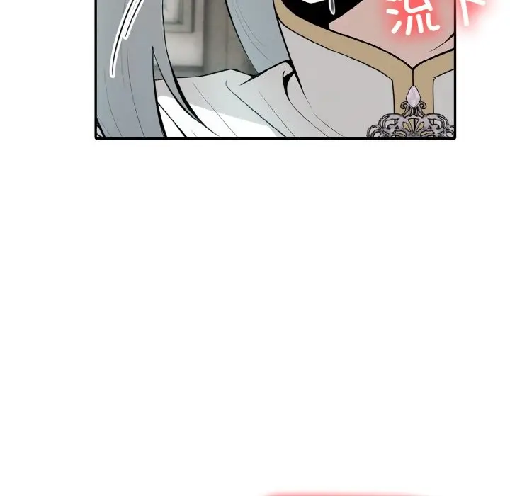 漫画《异世界骑士团长》第6话第39张图