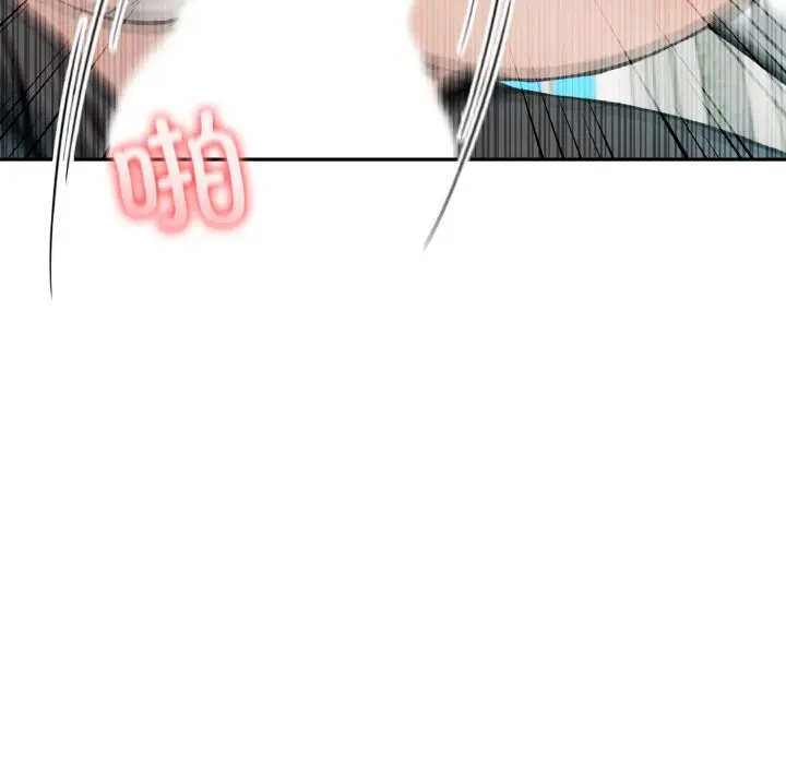 漫画《异世界骑士团长》第6话第97张图