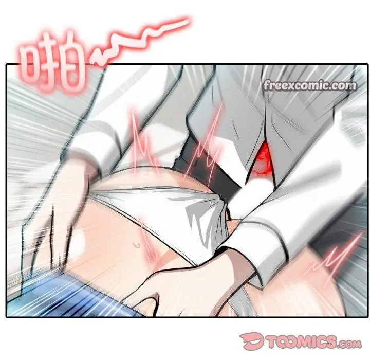 漫画《异世界骑士团长》第7话第48张图