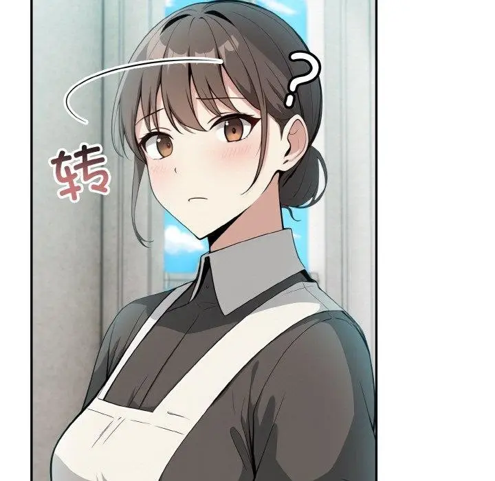 漫画《异世界骑士团长》第7话第67张图