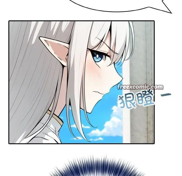 漫画《异世界骑士团长》第7话第80张图