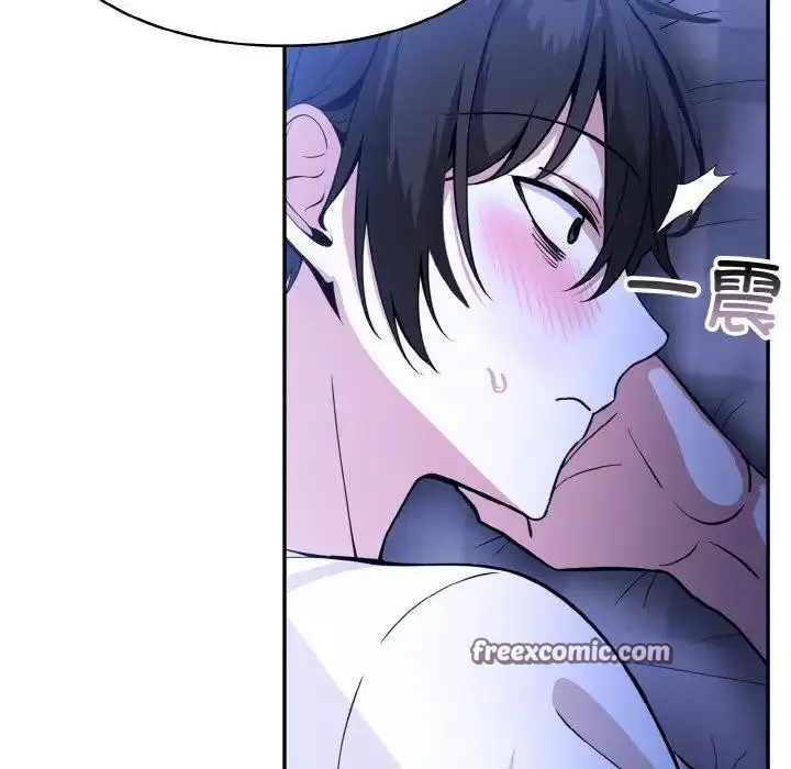 漫画《异世界骑士团长》第8话第128张图