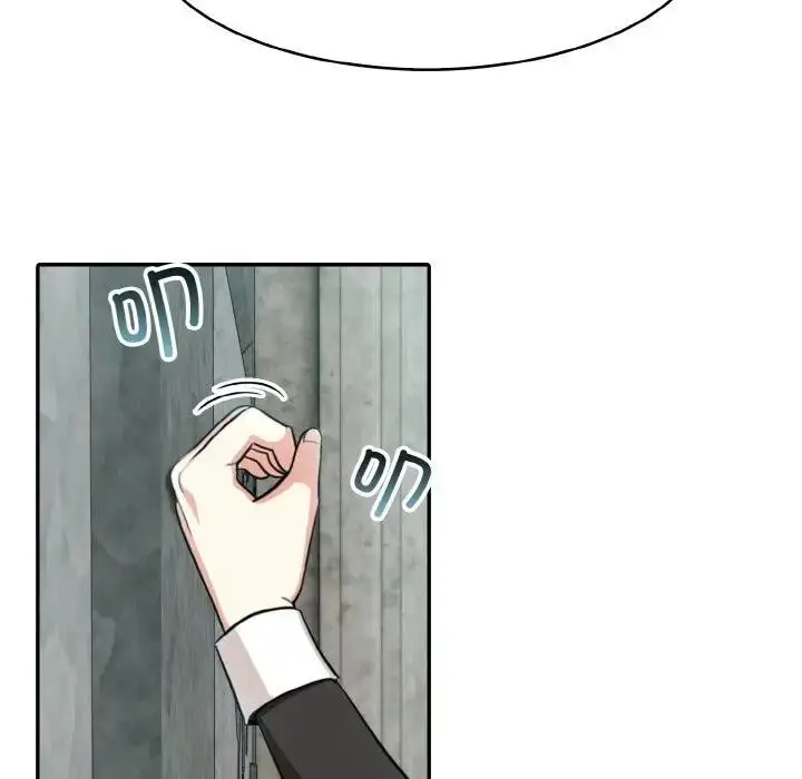 漫画《异世界骑士团长》第8话第66张图