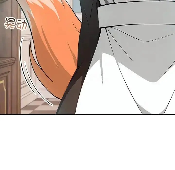 漫画《异世界骑士团长》第8话第73张图