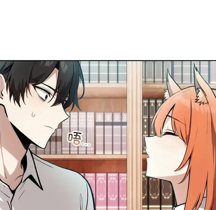 漫画《异世界骑士团长》第8话第74张图