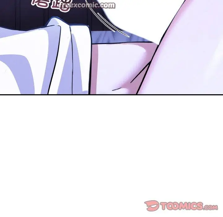 漫画《异世界骑士团长》第9话第117张图