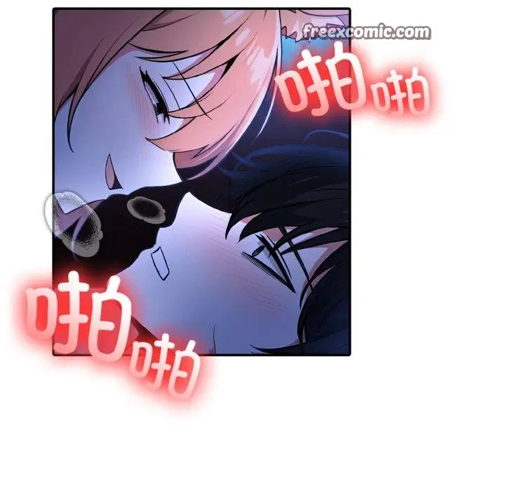 漫画《异世界骑士团长》第9话第133张图