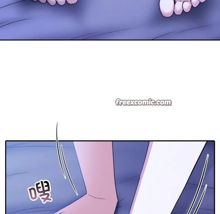 漫画《异世界骑士团长》第9话第24张图