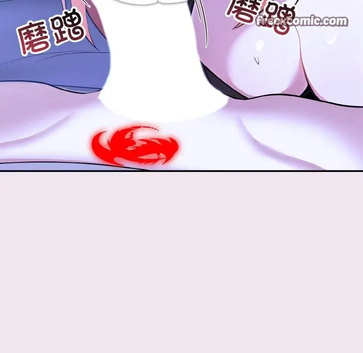 漫画《异世界骑士团长》第9话第38张图