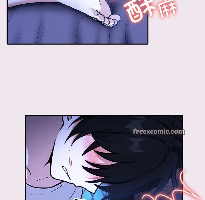 漫画《异世界骑士团长》第9话第42张图