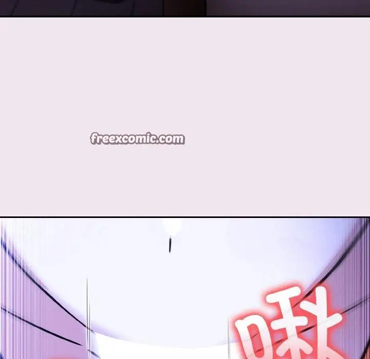 漫画《异世界骑士团长》第9话第82张图