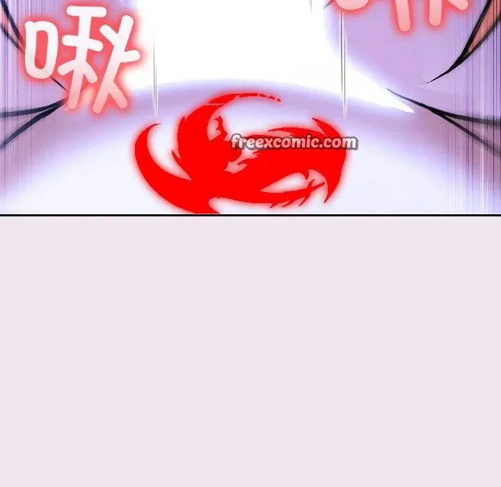 漫画《异世界骑士团长》第9话第83张图
