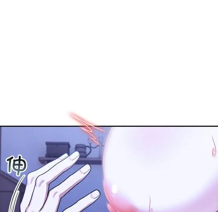 漫画《异世界骑士团长》第10话第26张图