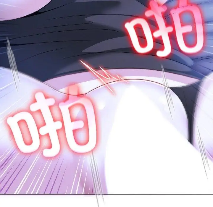 漫画《异世界骑士团长》第10话第56张图