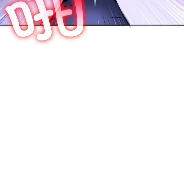漫画《异世界骑士团长》第10话第78张图