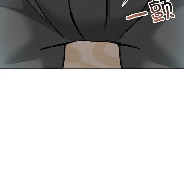 漫画《异世界骑士团长》第11话第103张图