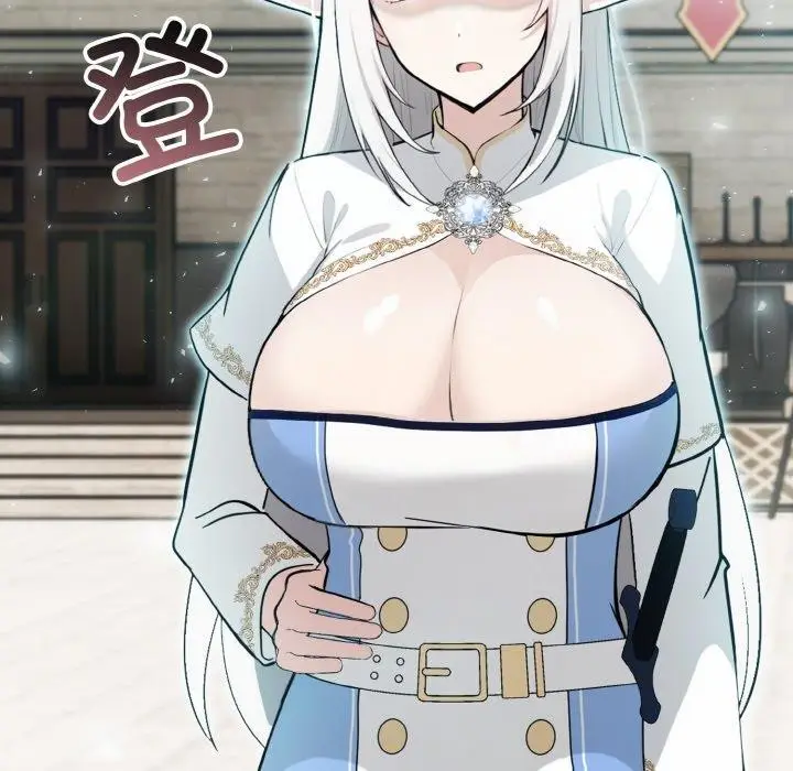 漫画《异世界骑士团长》第11话第123张图