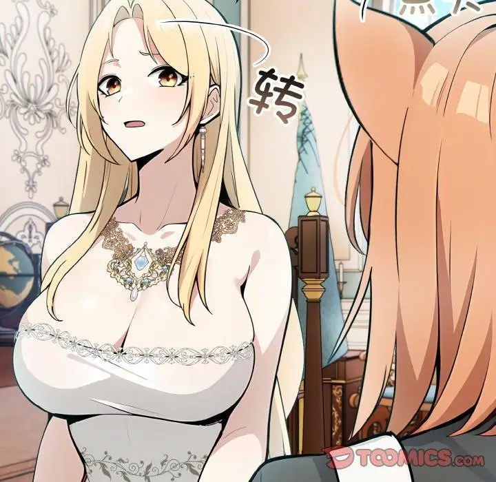 漫画《异世界骑士团长》第11话第93张图