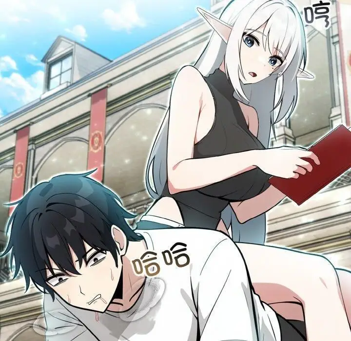 漫画《异世界骑士团长》第12话第10张图