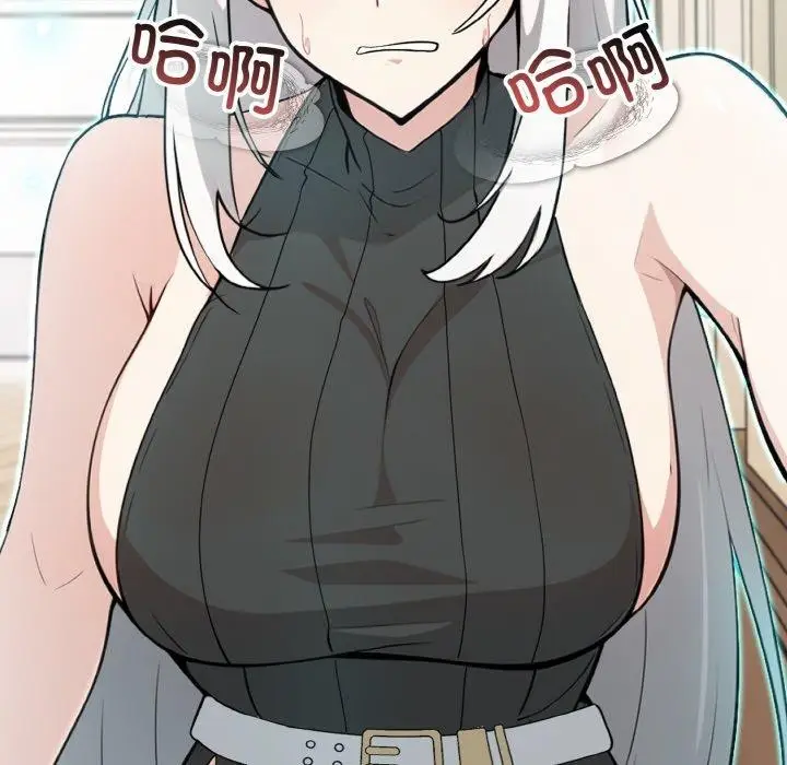 漫画《异世界骑士团长》第12话第107张图