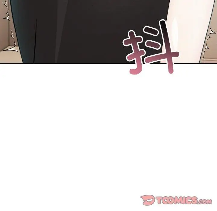 漫画《异世界骑士团长》第12话第117张图