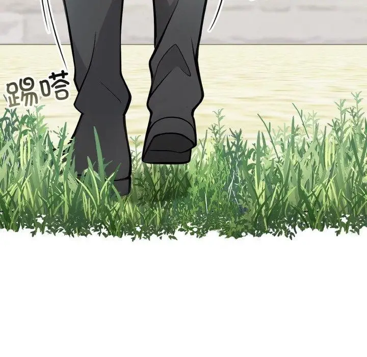 漫画《异世界骑士团长》第13话第109张图