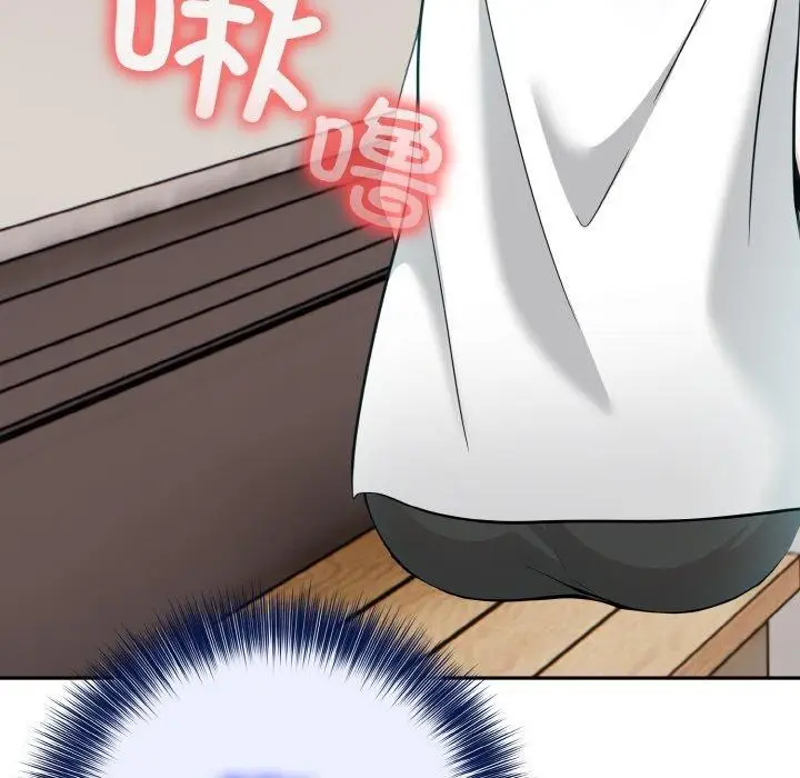漫画《异世界骑士团长》第13话第125张图