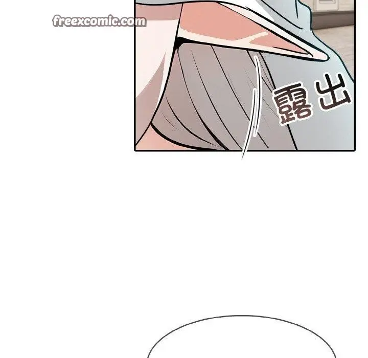 漫画《异世界骑士团长》第13话第128张图
