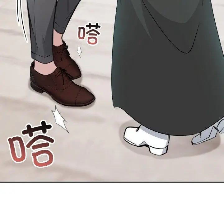 漫画《异世界骑士团长》第13话第25张图