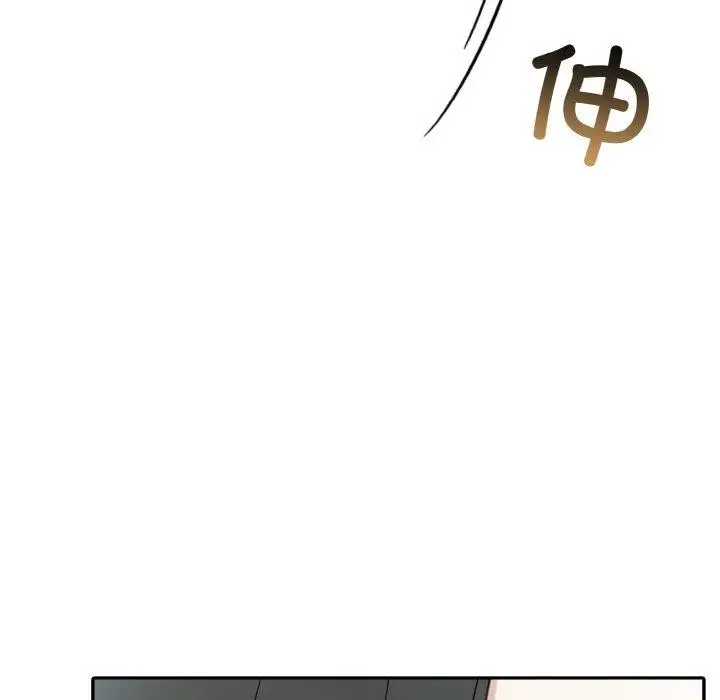 漫画《异世界骑士团长》第13话第29张图
