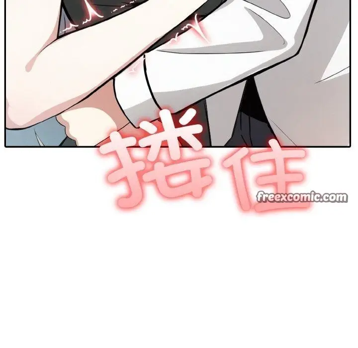 漫画《异世界骑士团长》第13话第32张图
