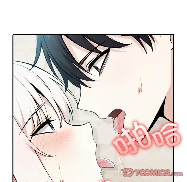 漫画《异世界骑士团长》第13话第33张图