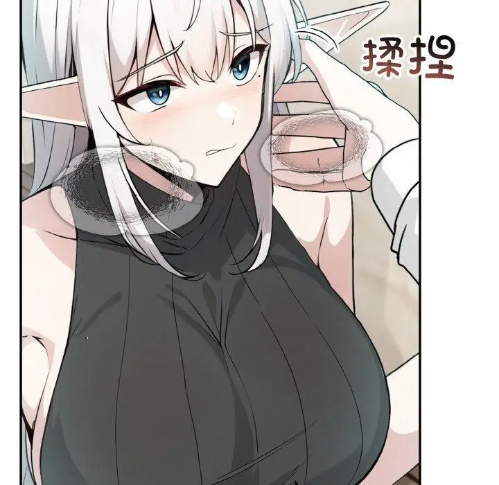 漫画《异世界骑士团长》第13话第7张图