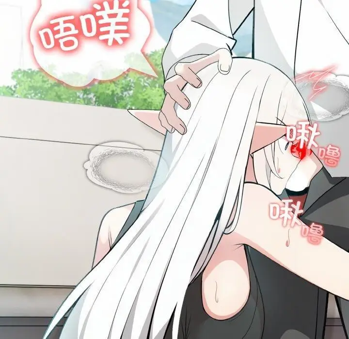 漫画《异世界骑士团长》第13话第83张图