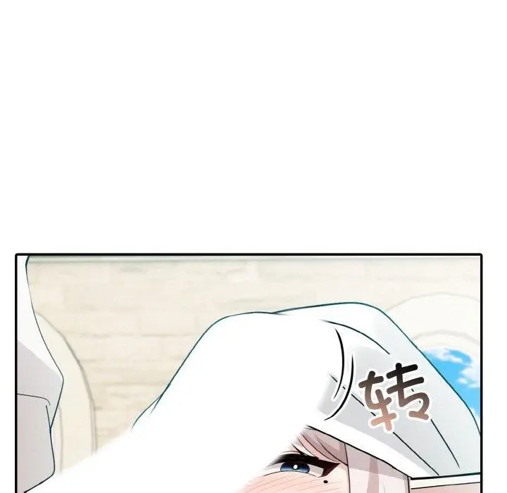 漫画《异世界骑士团长》第14话第54张图