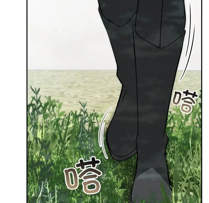 漫画《异世界骑士团长》第14话第61张图