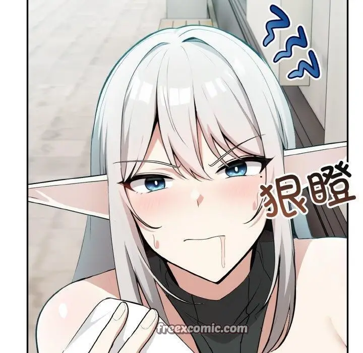 漫画《异世界骑士团长》第14话第70张图