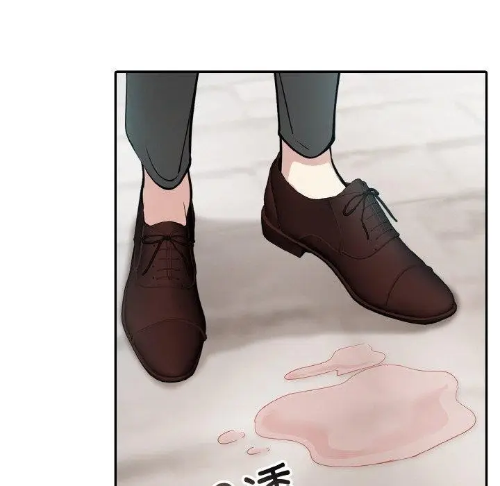 漫画《异世界骑士团长》第15话第72张图