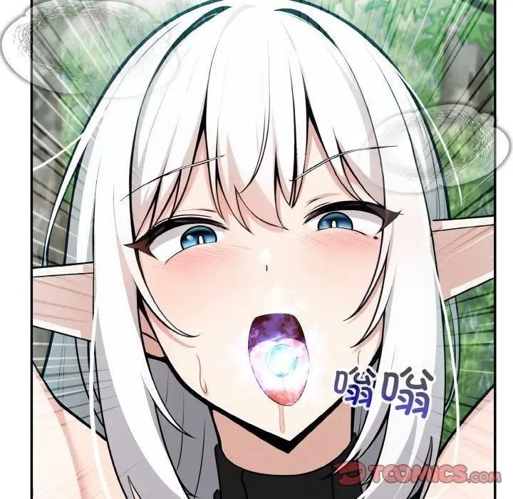 漫画《异世界骑士团长》第15话第93张图