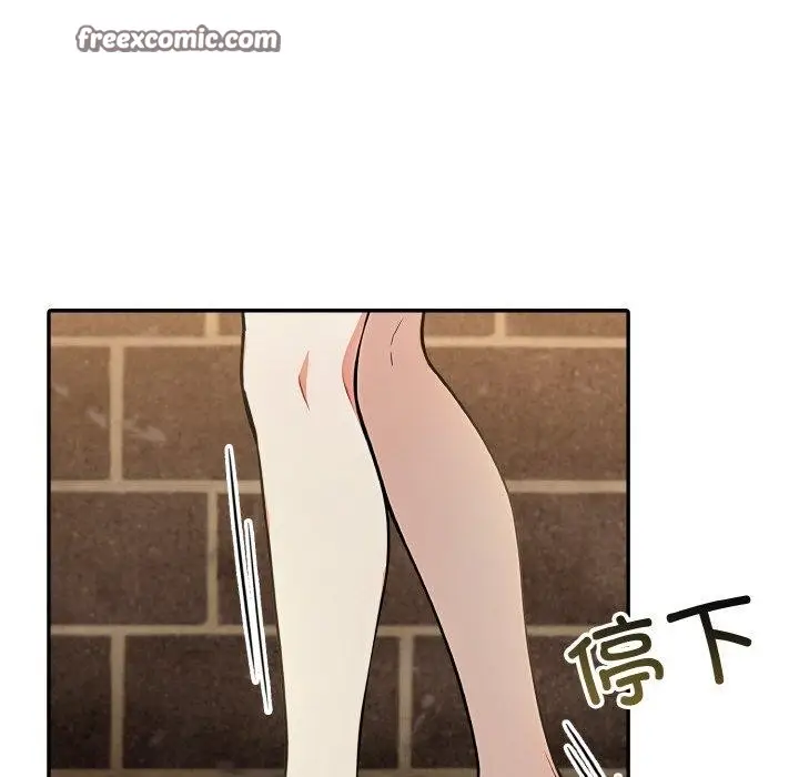 漫画《异世界骑士团长》第16话第168张图