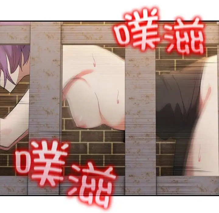 漫画《异世界骑士团长》第16话第173张图