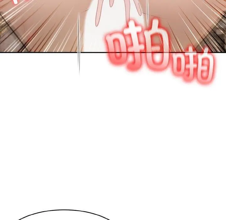 漫画《异世界骑士团长》第16话第180张图