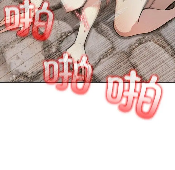 漫画《异世界骑士团长》第16话第187张图