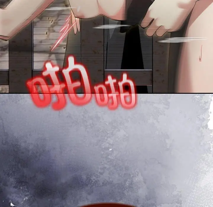漫画《异世界骑士团长》第16话第190张图