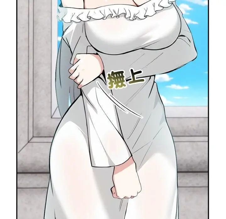 漫画《异世界骑士团长》第16话第26张图