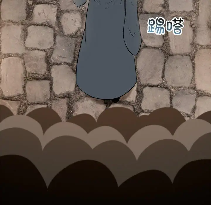 漫画《异世界骑士团长》第17话第67张图