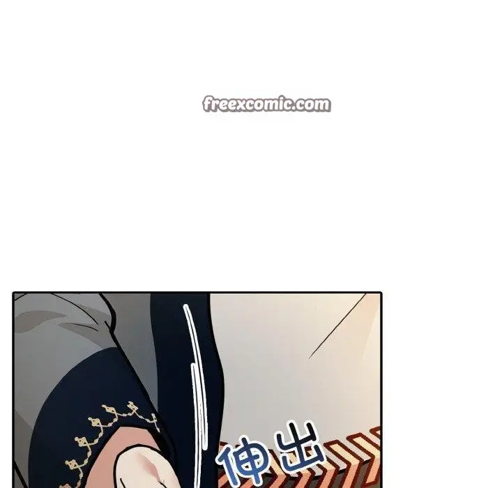漫画《异世界骑士团长》第17话第70张图