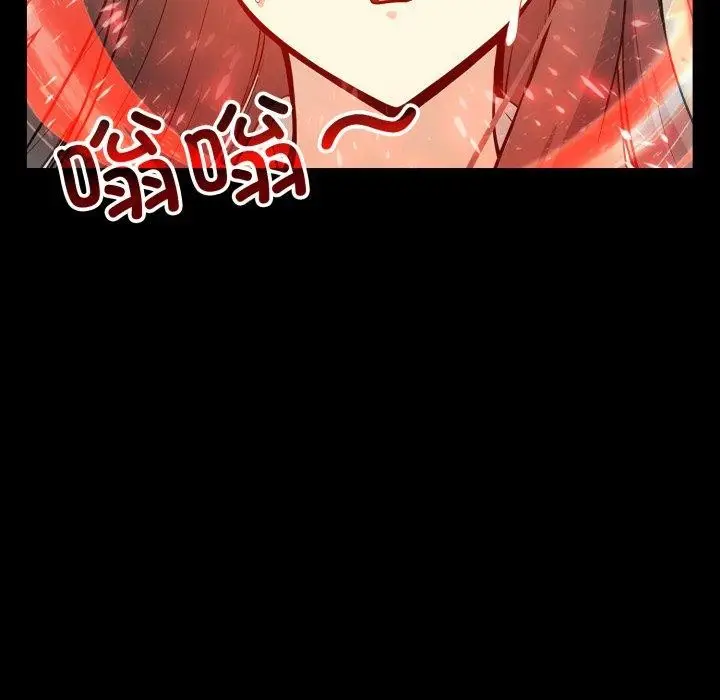 漫画《异世界骑士团长》第18话第106张图