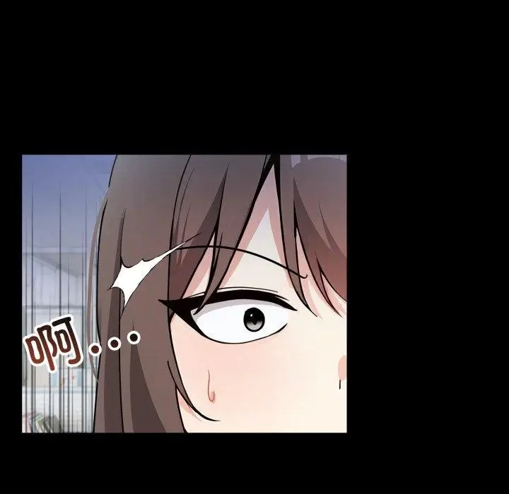 漫画《异世界骑士团长》第18话第25张图