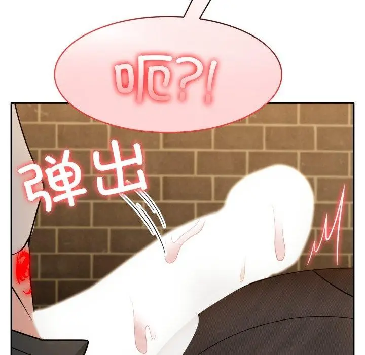 漫画《异世界骑士团长》第19话第105张图